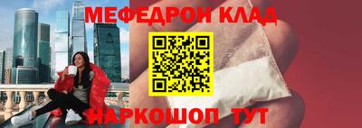 хмурый Дубна