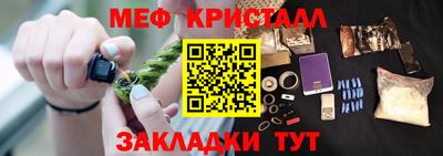 хмурый Дубна