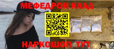 хмурый Дубна
