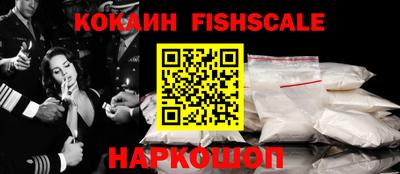 MDMA Premium VHQ Донской