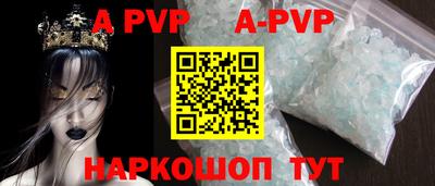 MDMA Premium VHQ Донской