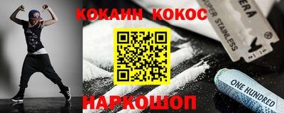 MDMA Premium VHQ Донской