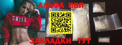 2c-b Донецк