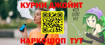 хмурый Дубна