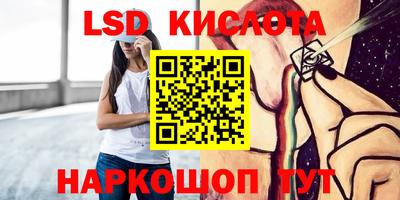 MDMA Premium VHQ Донской