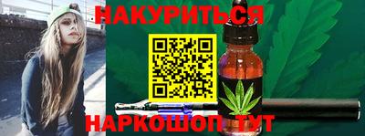 MDMA Premium VHQ Донской