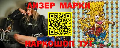 MDMA Premium VHQ Донской