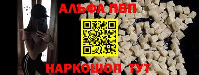 2c-b Донецк