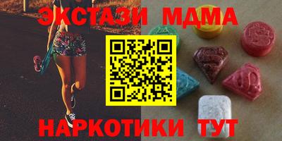 MDMA Premium VHQ Донской