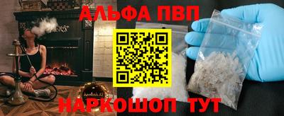 MDMA Premium VHQ Донской