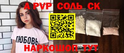 MDMA Premium VHQ Донской