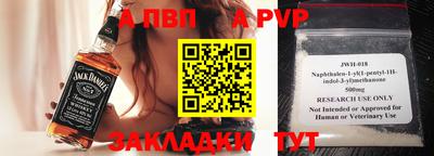 MDMA Premium VHQ Донской