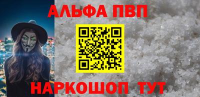 хмурый Дубна
