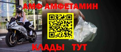 хмурый Дубна