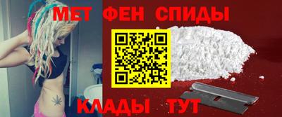 MDMA Premium VHQ Донской