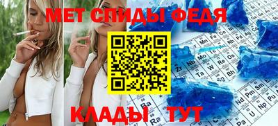 MDMA Premium VHQ Донской