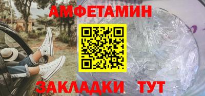 MDMA Premium VHQ Донской