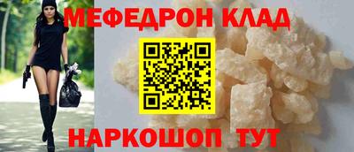 хмурый Дубна
