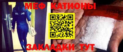 2c-b Донецк