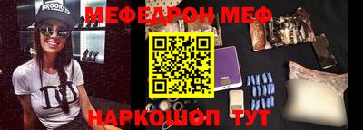 MDMA Premium VHQ Донской