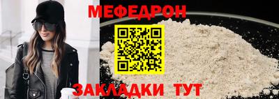 2c-b Донецк