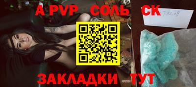 MDMA Premium VHQ Донской