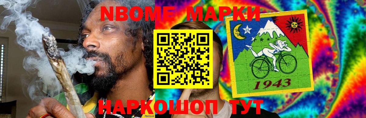 Находка  Лсд 25 экстази  Лсд 25 экстази ecstasy  Вход с VPN  ЛСД экстази кислота 