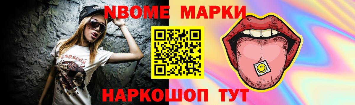 Лсд 25 экстази ecstasy Находка